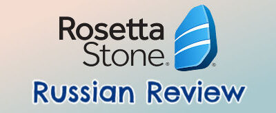 Rosetta Stone Russian Review