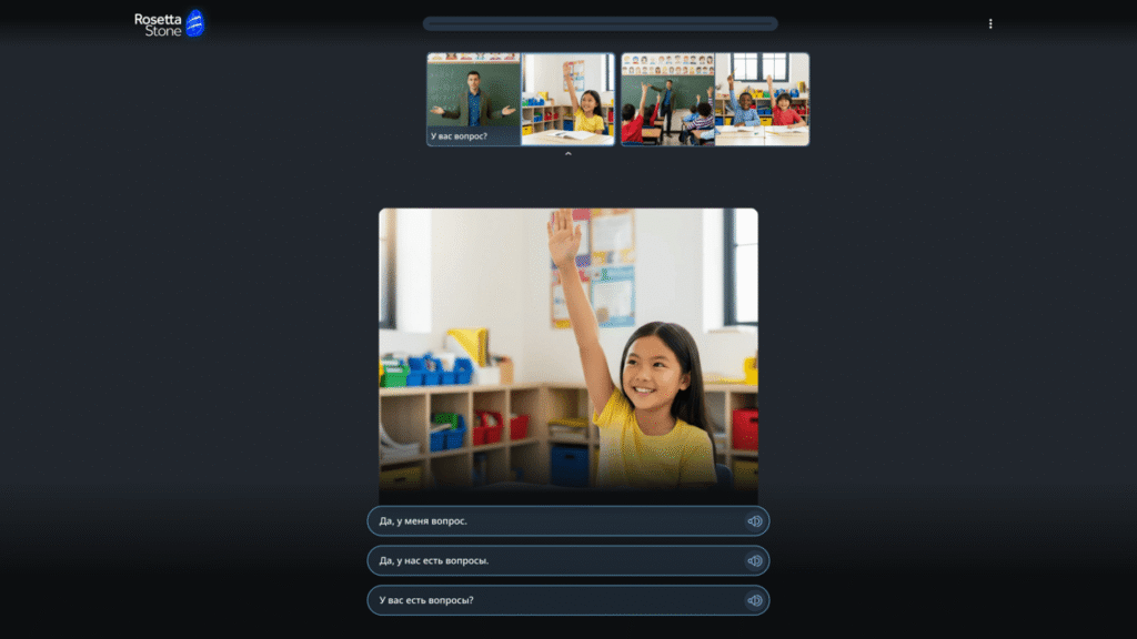 Typical Rosetta Stone Russian drill